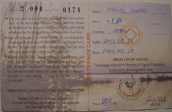 "Entrance Card"of Hortbagy National Park