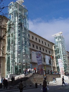 ソフィア王妃芸術センタ